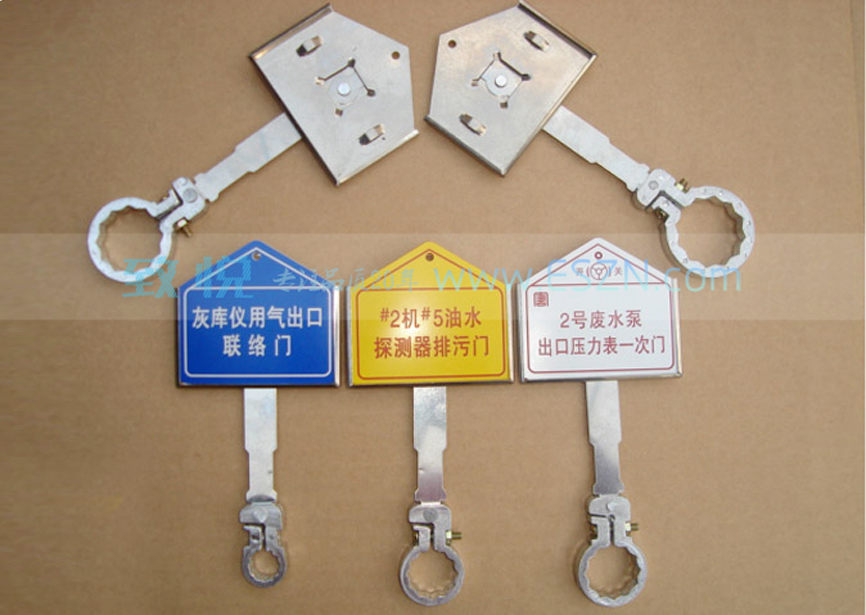 ����֧�ܹܵ����ű�־��