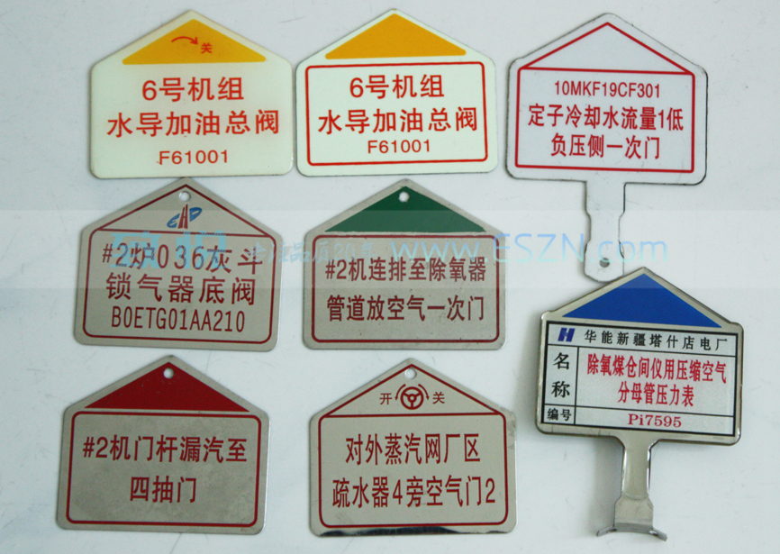 �糧����ַ��ű�־��