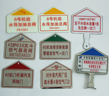 �糧����ַ��ű�־��