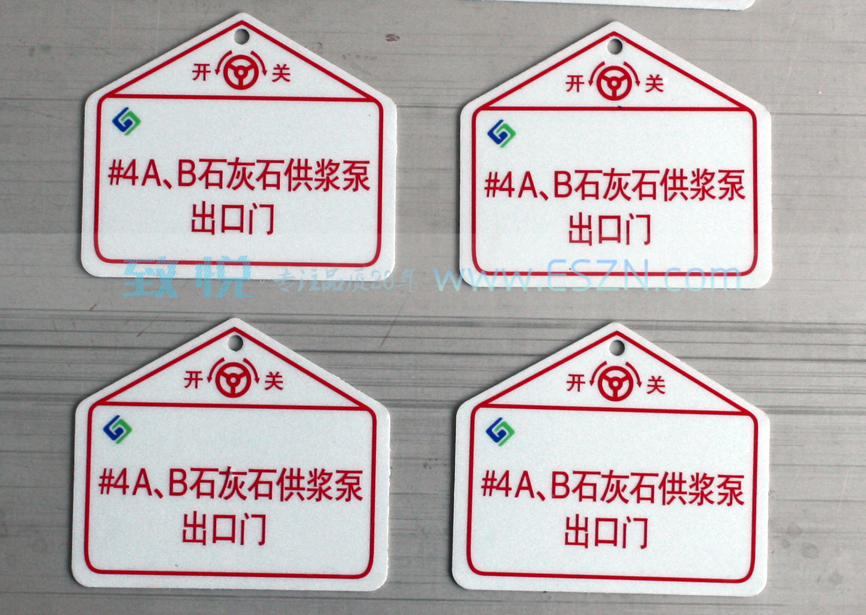 ���巴��Ĥ���ű�־��