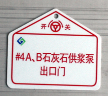 ���巴��Ĥ���ű�־��