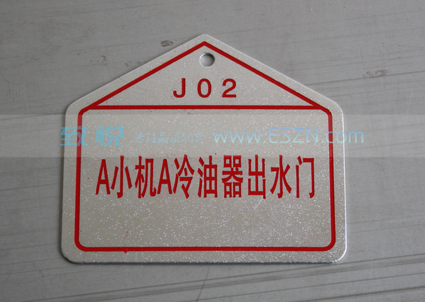 ������ɰ��ʴ���ű�־��