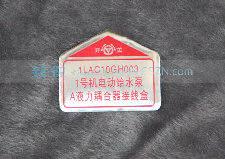 �����ˮ�����ܷ��ű���