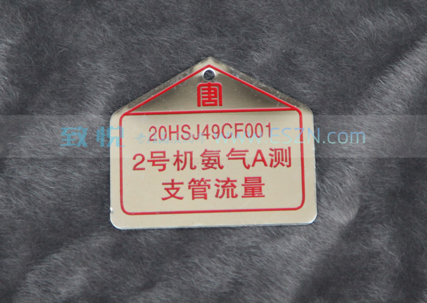 ���Ʋ���ַ��ű�־�ƶ���