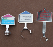 ���͹ܵ����ű�־��