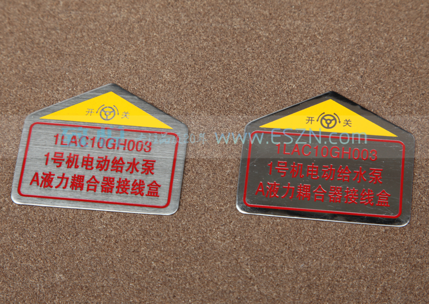 50*60����ָ�ʴ���ű�־��