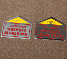 70*80mm����ַ��ű���֧��