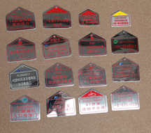 �糧����ָ�ʴ���ű�־��