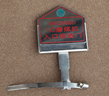 ��������ַ��ű�־��