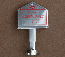 ����ָ�ʴ���ű��Ʒ�����֧��