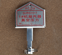 ����ֿ��ط��ű���