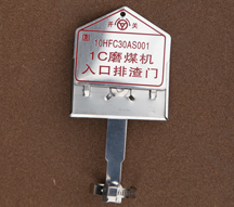 �ܵ����ſ��ر�ʶ��