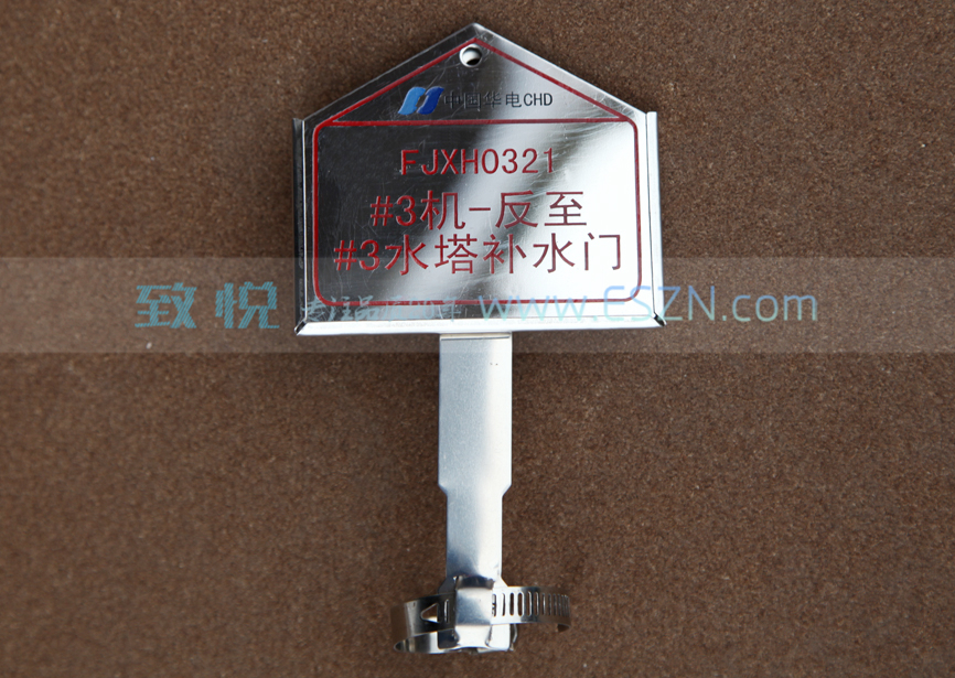 ������ȵ緧�ű�־��