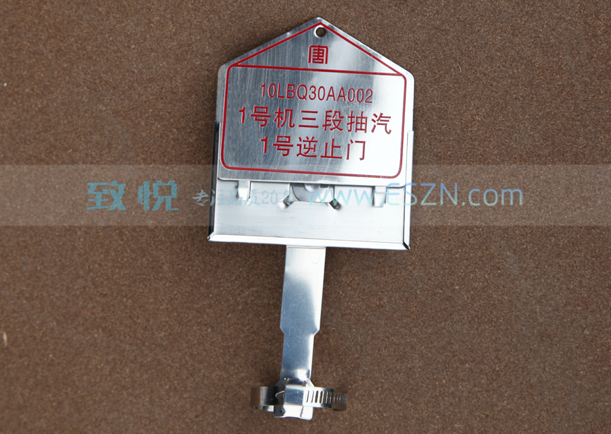 ����ִ��ƹܵ����ű�־��