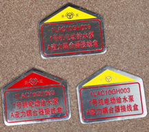 �糧����ָ�ʴ���ű�־��