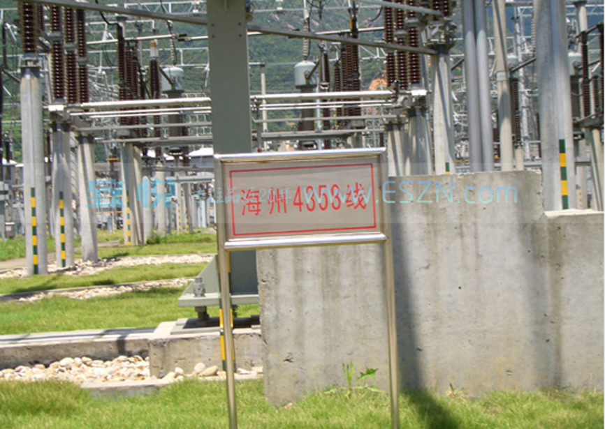 �������巴Ĥ��·��־��