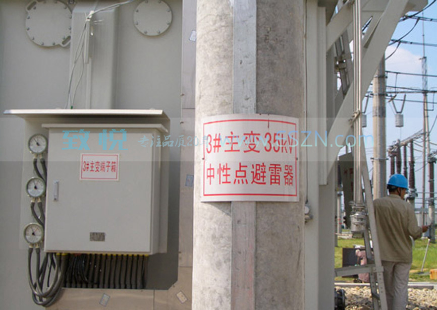 ����3M��Ĥ˿ӡ���վ����