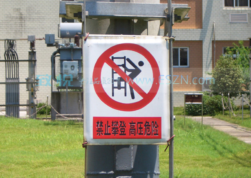 �����´ɰ�ȫ��־��