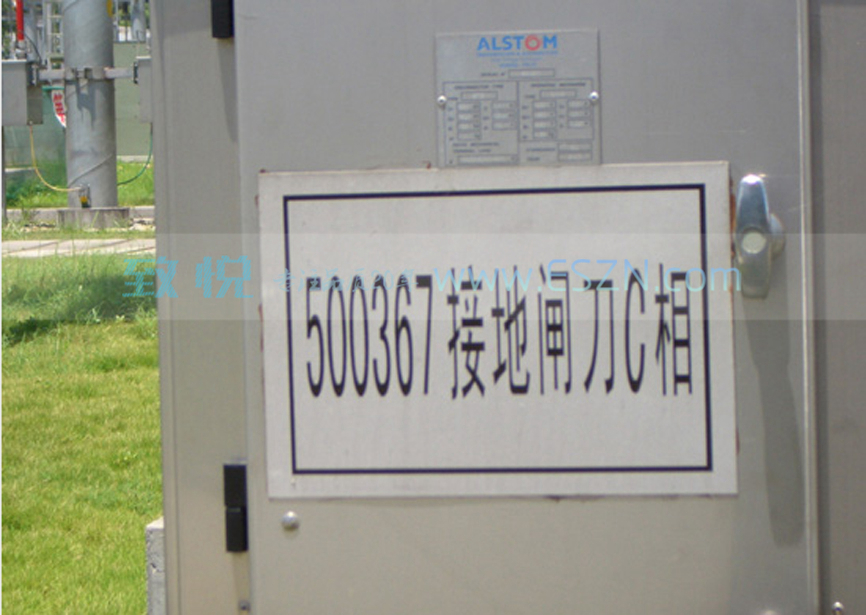 �������巴�������־��