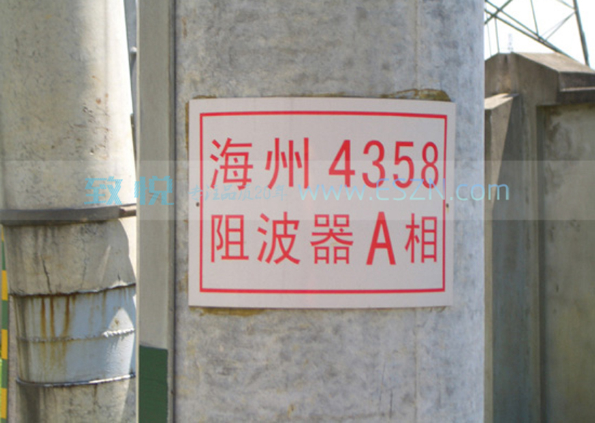 �������巴�������־��