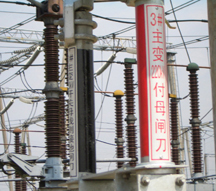 ���վ���巴���־��