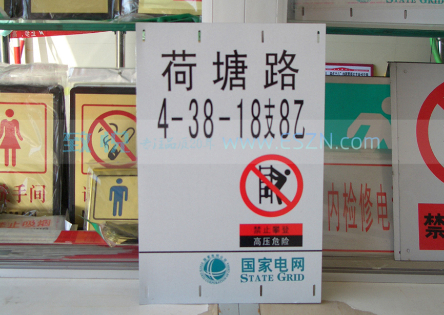 ���巴����ҵ�����·��