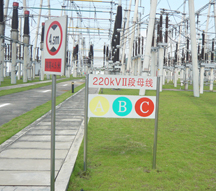 ������·�豸��־��