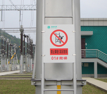 �������巴Ĥ�ⰲȫ��