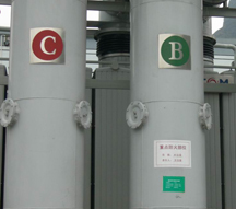 �����ABC�����־��