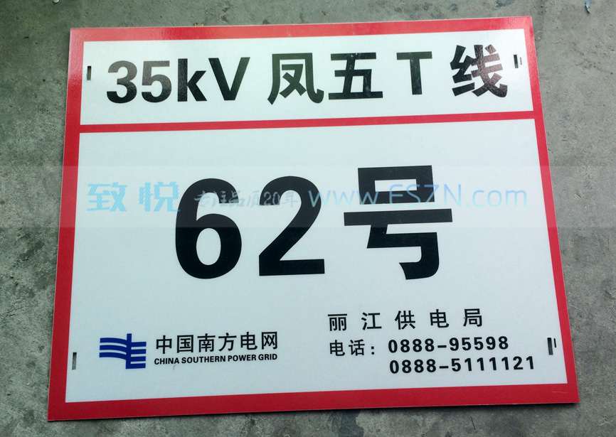 ���巴��˺���·��