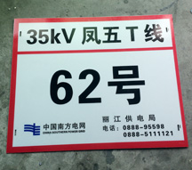 ���巴��˺���·��