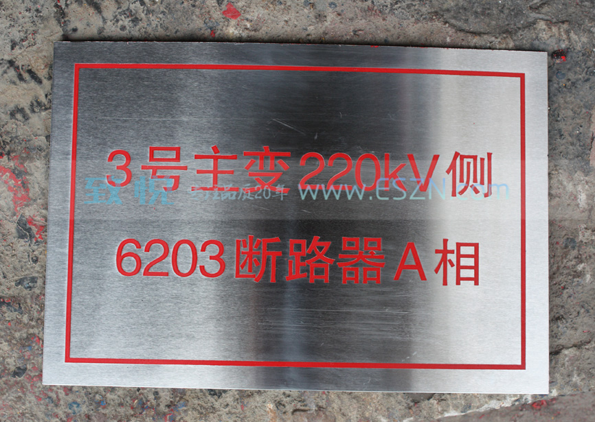 ����ָ�ʴ�����豸����