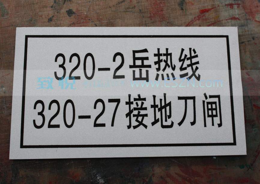 ����ӵص�բ���� 