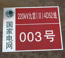 ���帯ʴ������·�˺���