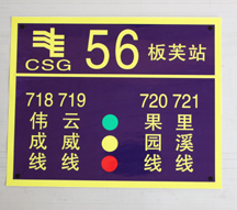 ������·�˺���