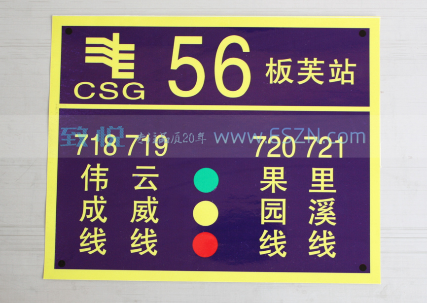 ������·�˺���