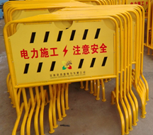 ����������ȫʩ��Χ��