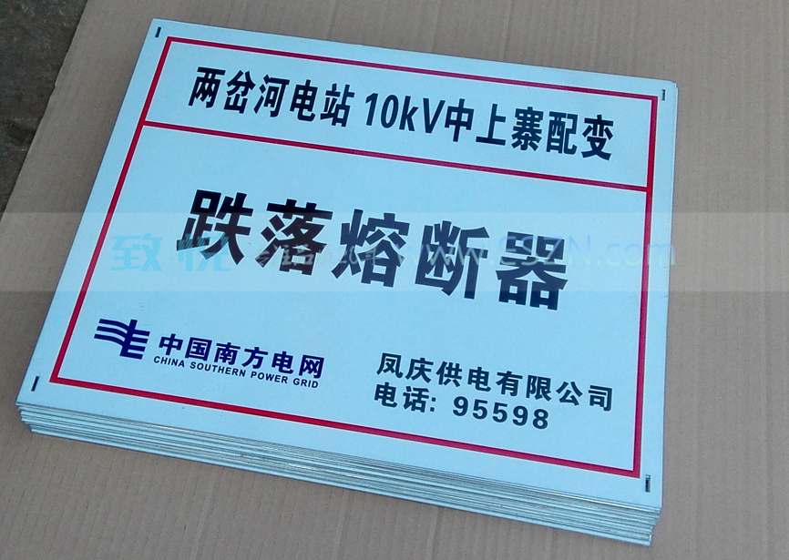 ���巴���Ϸ������豸��