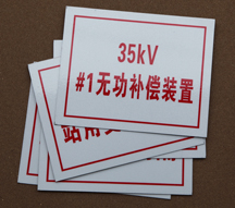 ����˿ӡ�����豸��־��