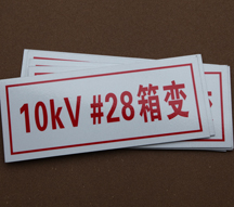 ���巴��˿ӡ�����豸��