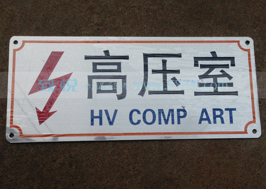 ����ָ�ʴ��ѹ�ұ�־��