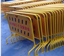 ����������ȫʩ��Χ��