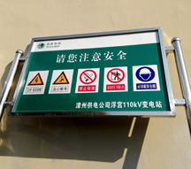 ������ʾ����ȫ��־��