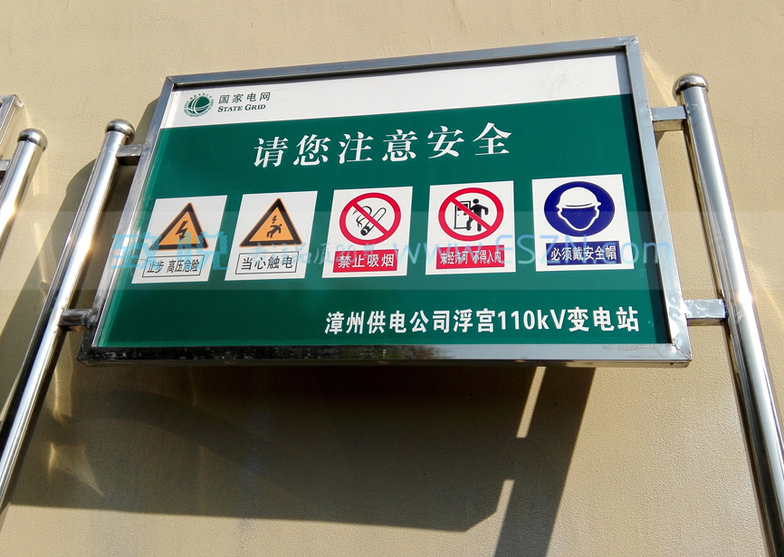 ������ʾ����ȫ��־��