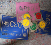 ����ָ�ʴ������־��