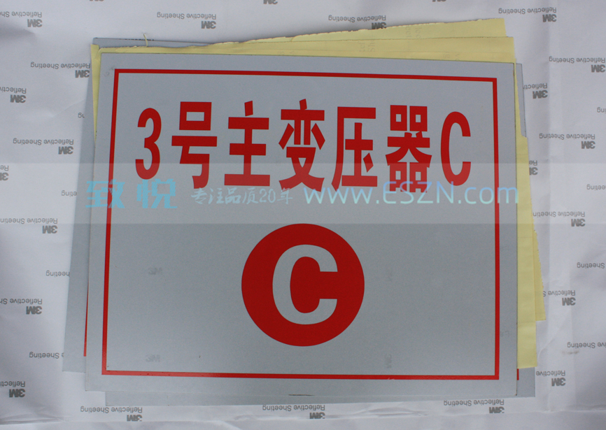 ����3M�����������