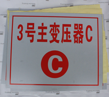 ����3M���������־��