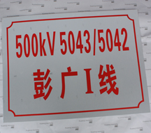 ���巴���������·��־��