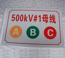 ���巴����·��λ������