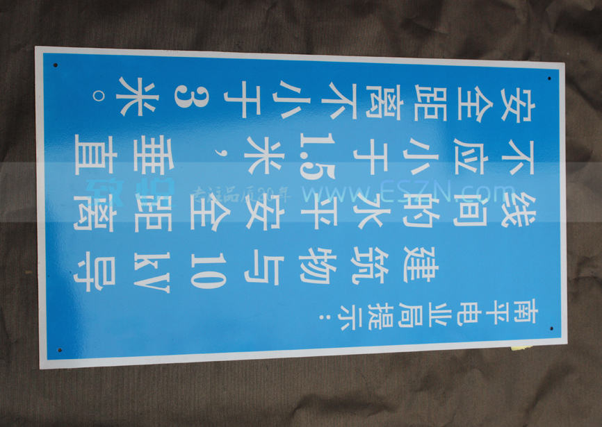 ���巴��Ĥ��·��־��